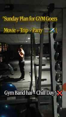 Yeh dukh kab khtm hoga? 

- "Sunday Plan: Movie + Trip + Par