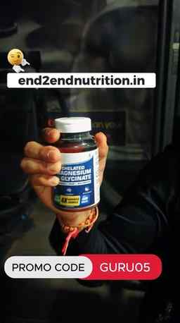 End 2 End Nutrition Magnesium Glycinate 💙 | 

Key ingredien