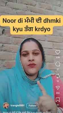 ਨੂਰ ਦਾ ਭਾਪਾ ਦੇ ਮੰਮੀ ਬਦਮਾਸ਼ੀ ਕਰਦੇ 🤣🤣#waitforennd #virelreel