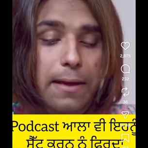 bhalwan ਨੂੰ ਬੇਨਤੀ ਆ 😂😂#waitforyou#followme #millonviews❤️❤