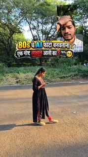 Chatgpt, How we would look like in 1980s..
#1980s #trending