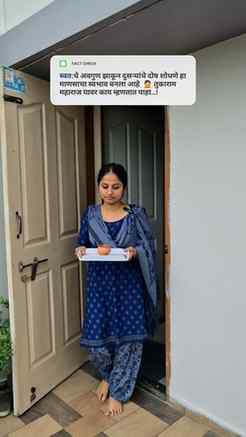स्वतःचे अवगुण झाकून दुसऱ्यांचे दोष शोधणे हा माणसाचा स्वभाव ब