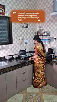 एकेकाळी आपल्यापेक्षा मागे असणारे आज आयुष्याच्या शर्यतीत पुढे