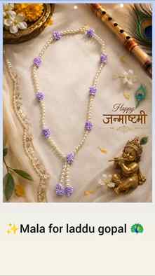 Diy handmade mala for laddu gopal 🦚💗#diy #instagram #handm