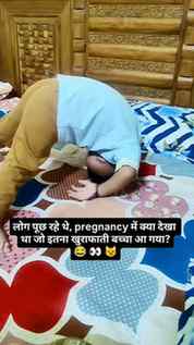 Congratulations WEDNESDAY aai hai
😅🤭
#babyfunnyvideos #To