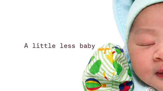 Every day, I fall in love with the little
person you're bec