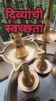 दीप अमावस्या 🪔..#viral #instagood #trendingreels #deepamava