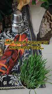 गौरी गणपती विसर्जन 🙏...#viral #instagood #fyppppppppppppppp