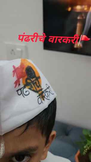 पंढरीचे वारकरी🚩...#viral #Pandhrichiwari #fypppppppppppppp