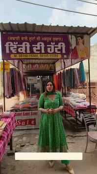 SALE SALE SALE | Vicky Di i Hatti Khamanon
Near Bus Stand /