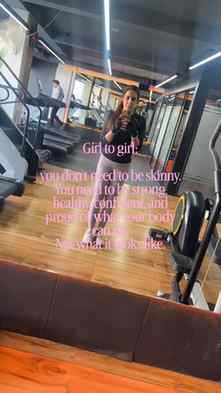 I think fitness is beautiful for women.
Not because of how t