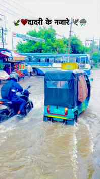 Mausam #trendingreel #charkhidadri #instagramreel #dadrights