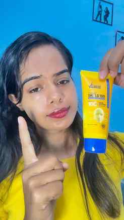 A sunscreen that protects without making my skin look dull.