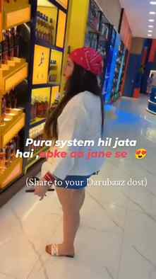 System hang ho jata h bhaisaab pura 😂🫰
#daarubaaz #explor