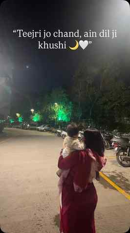 Teejri with my personal chand🧿♥️🌛. . . [teejri, mom&son, j