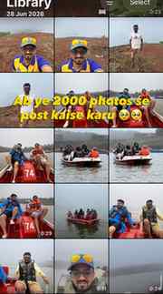 Photos ka asli struggle π₯Ήπ₯Ή
2000 photos me se kaunsi upload