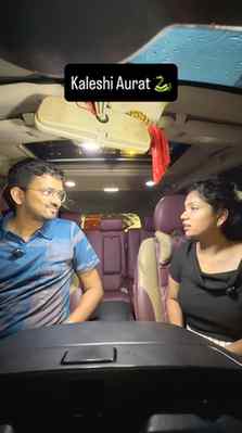 Aisi kaleshi aurat dekhi hai kahi ππ
(couple, couple reel