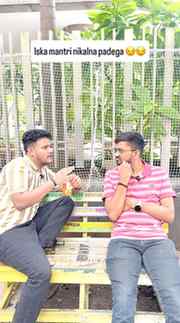 Kahe dukh khatam nahi hota π«π«
(Friend, friendship reel, f
