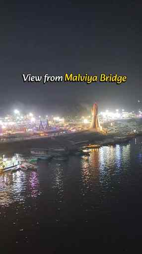"View from Malviya Bridge"🔱🙏🏼🫶🏼🙂‍↕️ 

(Banaras,Namo Gh