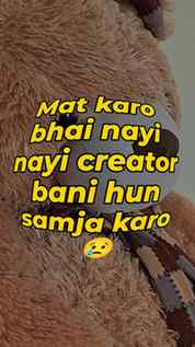 Unfollow kyu karthe ho yaar.... 🥺
#followforfollowback #co
