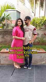 ❤️
IYKYK🫰🏻

#trendingreels #reeitfeelit #jhoombarabarjhoom