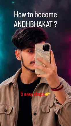 How to become Andhbhakt 🫰🏻
.
.
.
.
.
#trendingaudio #viral