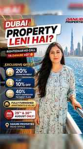Dubai property lene ka plan hai? 🏡✨ Danube Properties ka ex