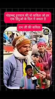 📜 Description

कुछ आवाज़ें किताबों से नहीं, दिल से निकलती ह