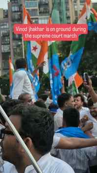 Vinod jhakar NSUI ke president  #vinodjakhar #jantarmantar #