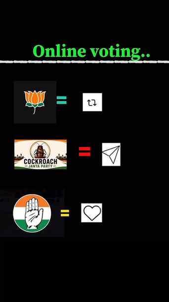 Vote 🤌🏻
#cockroachjantaparty #jantarmantarprotest #fyp #n