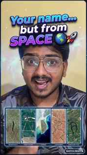 ನಿಮ್ಮ ಹೆಸರು… but SPACE version 😳🚀
NASA ಇಂದ ಬಂದಿರುವ crazy t