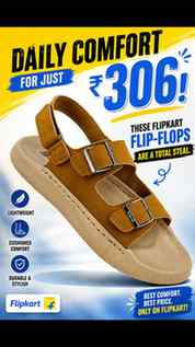 LIFESTYLE : 🔥 Daily comfort for just ₹306! These Flipkart F
