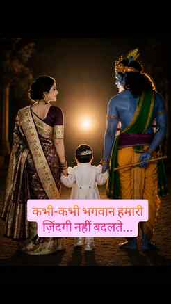 Motherhood mein bhi kuch aisa hi hota hai — hum sochte hain 