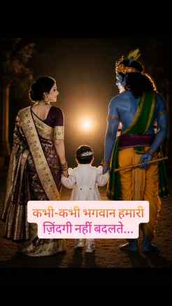 Motherhood mein bhi kuch aisa hi hota hai — hum sochte hain 