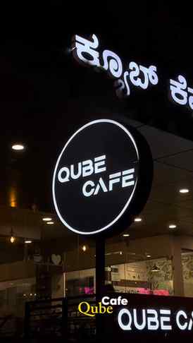 @qube_cafes Your next cafe date deserves a spot like this.