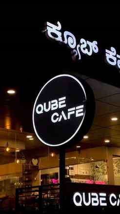 @qube_cafes Good food, cozy vibes 🤍✨
Every bite is worth it