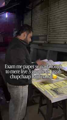 Viral hai bahi
.
.
.
.
#comedy #exam #study #comedy #relatab