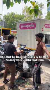 Jenwin
.
.
.
.
#ola #Scooty #comedy #relatable #tranding