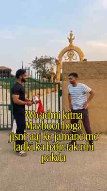 Wo me hi hu
.
.
.
.
#Girls #boys #tranding #relatable #come
