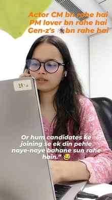 Sab apni life mein kuch na kuch ban rahe hain… aur hum HRs c