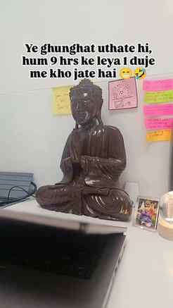 Ye ghunghat uthate hi, hum 9 hours ke liye ek dusre mein kho
