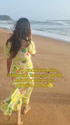 Candidate: Ma’am, offer letter kab aayega? 🥺
HR internally: