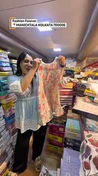 🛍️✨ Kolkata, Your Whole Family’s Shopping Destination Is He