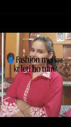 😁🫣🫣
#reelkarofeelkaro #fyppppppppppppppppppppppppppppppp