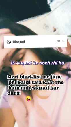 😅😅😅
#reelitfeelit #independenceday #trendingnow #viralvi