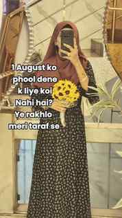 Rakhlo ✨🌻
#girlfriendday💕