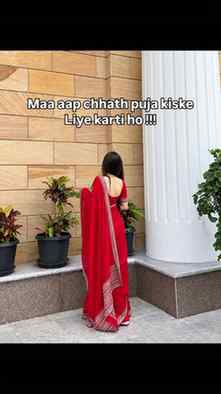 When maa says my name ❤️🥹...
#chhath #explorepage #chhath_p