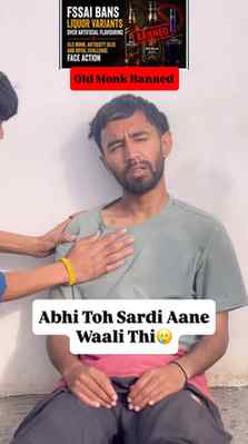 Sardiyo Ko Bhi Ban Kr Do🥲

[old monk, banned,oldmonk ban,me