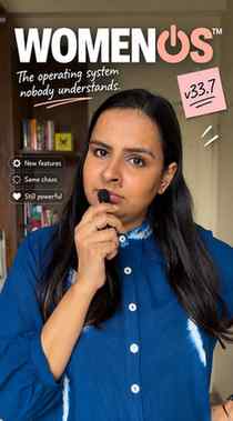 Apparently, women don’t need an instruction manual.
We need 