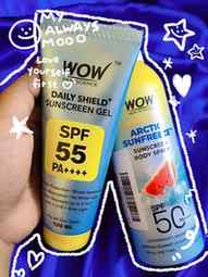 POV: You finally found a sunscreen that protects AND feels a